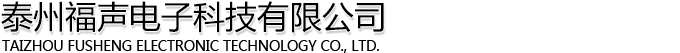 雷納重工電動(dòng)平車(chē)廠(chǎng)家